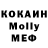 Дистиллят ТГК концентрат Liliya Khalikova