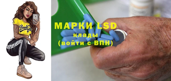 скорость Алексеевка