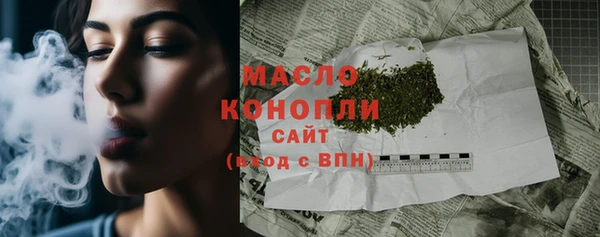 скорость Алексеевка