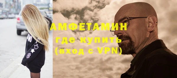2c-b Алексин