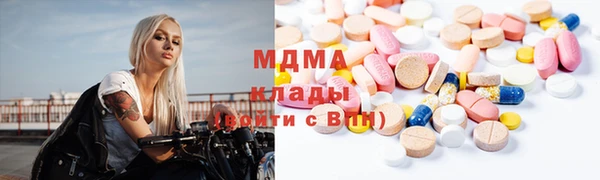 2c-b Алексин
