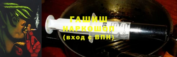 скорость Алексеевка