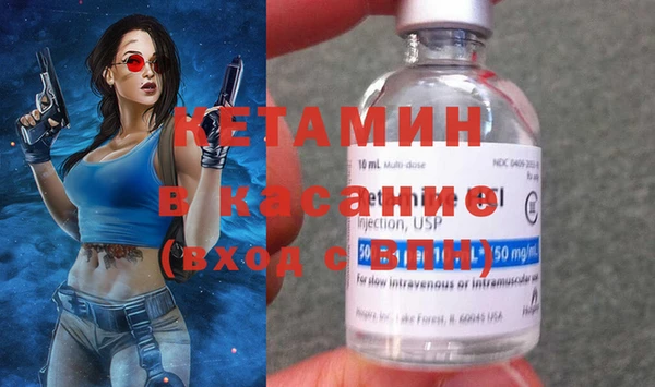 2c-b Алексин