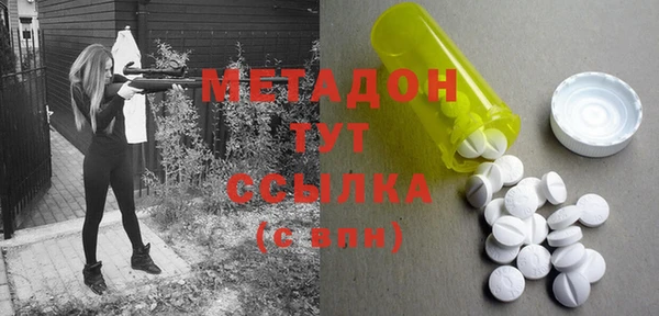 2c-b Алексин