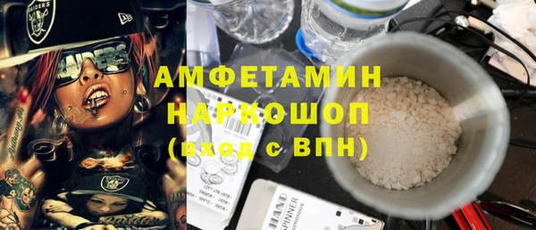 скорость Алексеевка