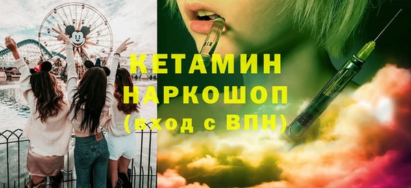 2c-b Алексин