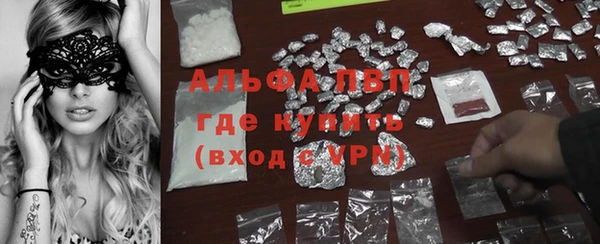 скорость Алексеевка