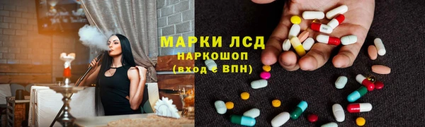скорость Алексеевка