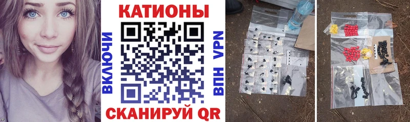 darknet Telegram  KRAKEN сайт  Уссурийск  МЯУ-МЯУ мука 