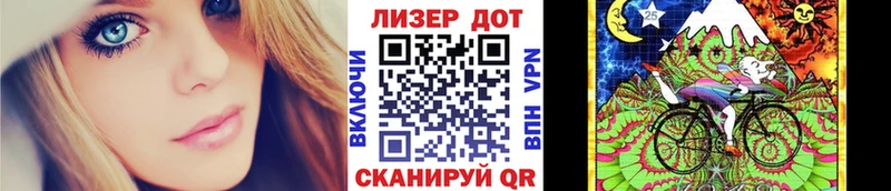 цена   Уссурийск  Марки NBOMe 1500мкг 